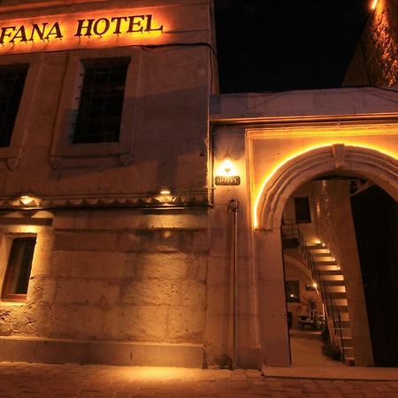 Tafana Cave & Stone Lodge Ουργκούπ Εξωτερικό φωτογραφία